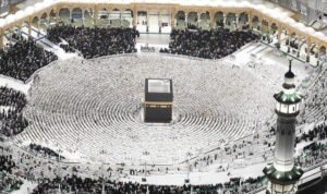 Suasana Ramadan di Masjidil Haram Mekkah